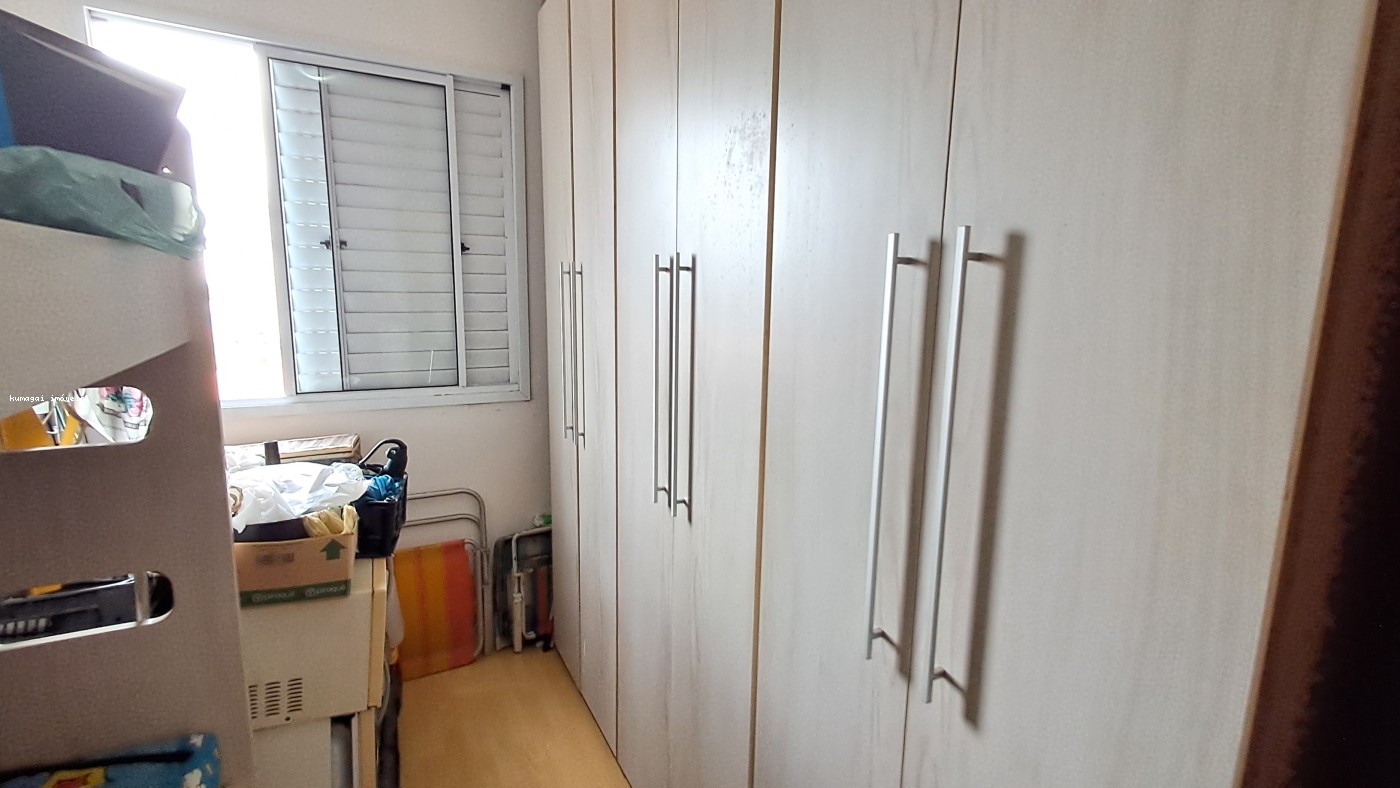 Apartamento, 2 quartos - Foto 11