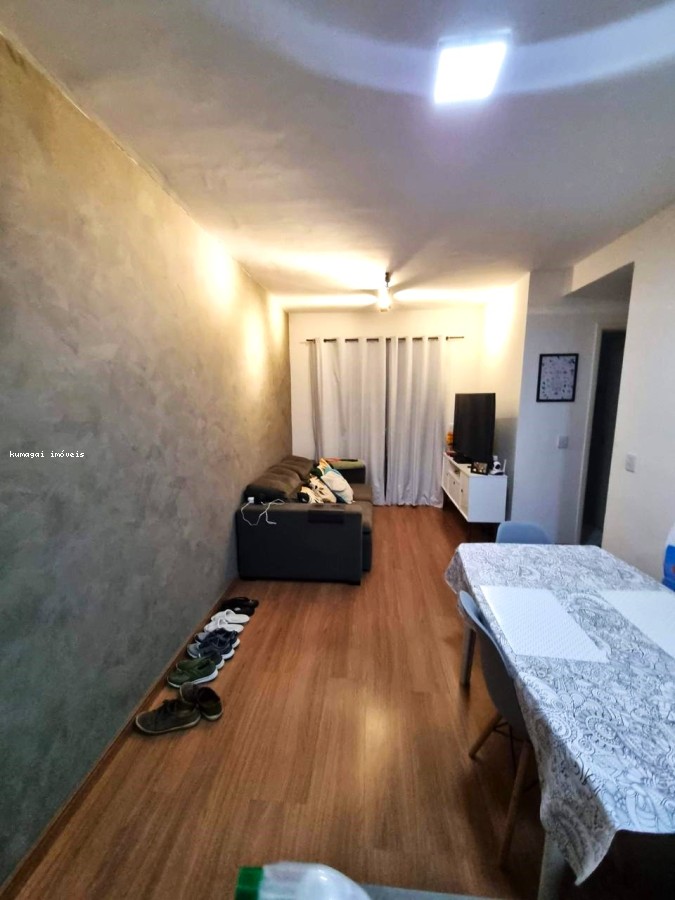 Apartamento, 2 quartos - Foto 3