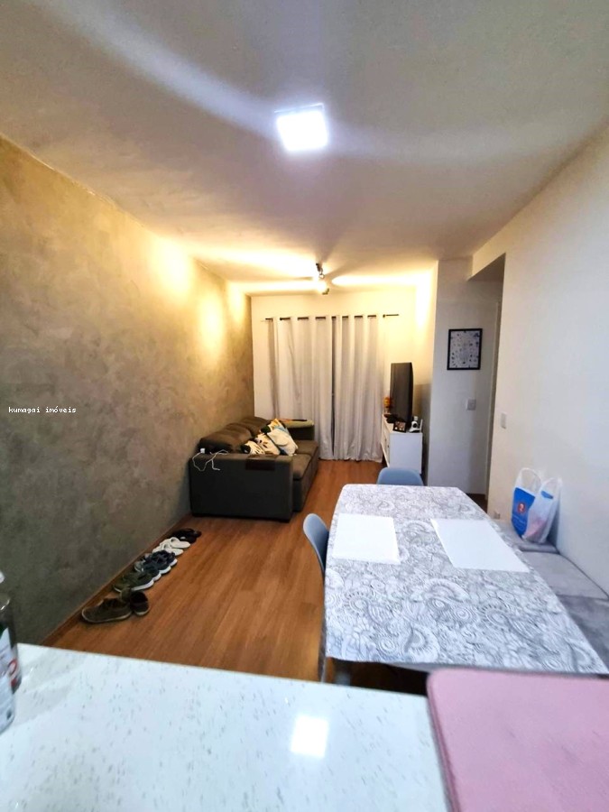 Apartamento, 2 quartos - Foto 7