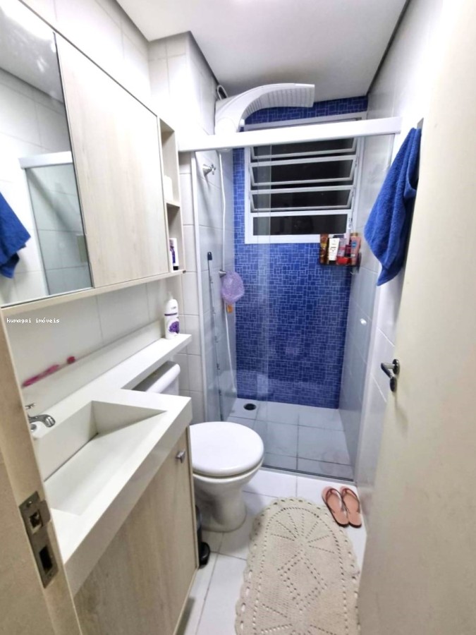 Apartamento, 2 quartos - Foto 12