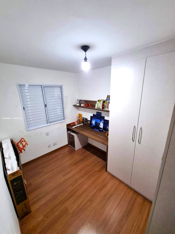 Apartamento, 2 quartos - Foto 11