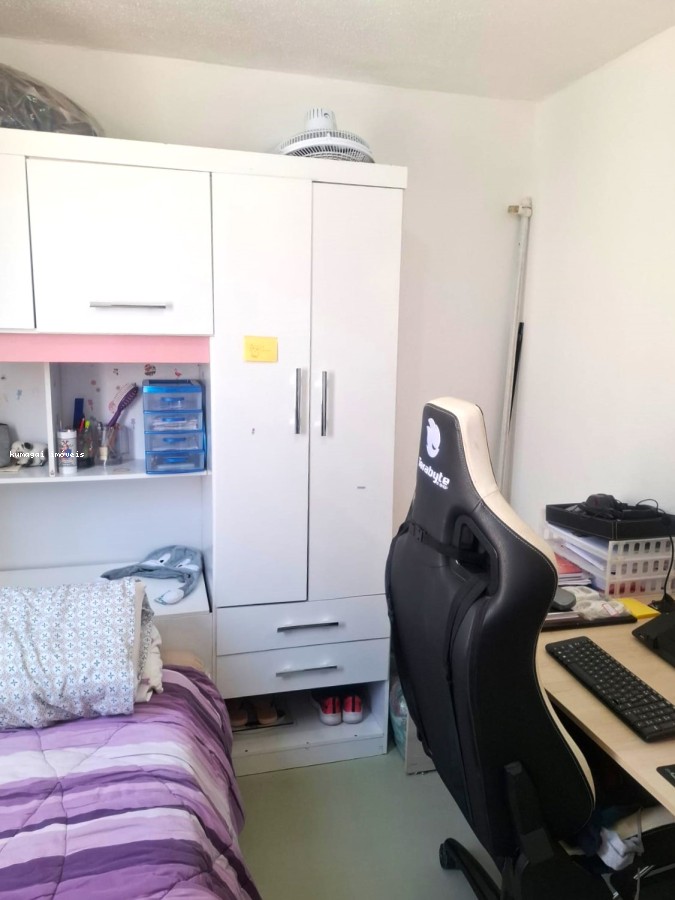 Apartamento, 2 quartos - Foto 9