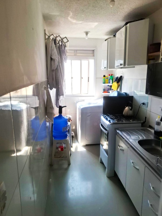 Apartamento, 2 quartos - Foto 4