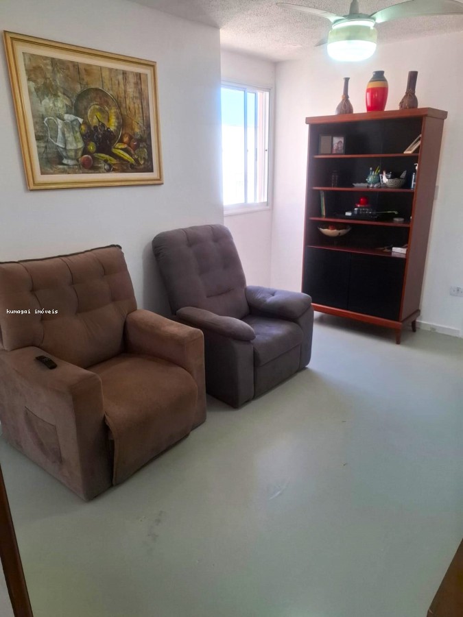 Apartamento, 2 quartos - Foto 3