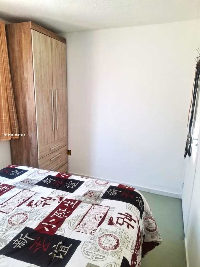 Apartamento, 2 quartos - Foto 7