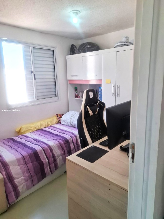 Apartamento, 2 quartos - Foto 8