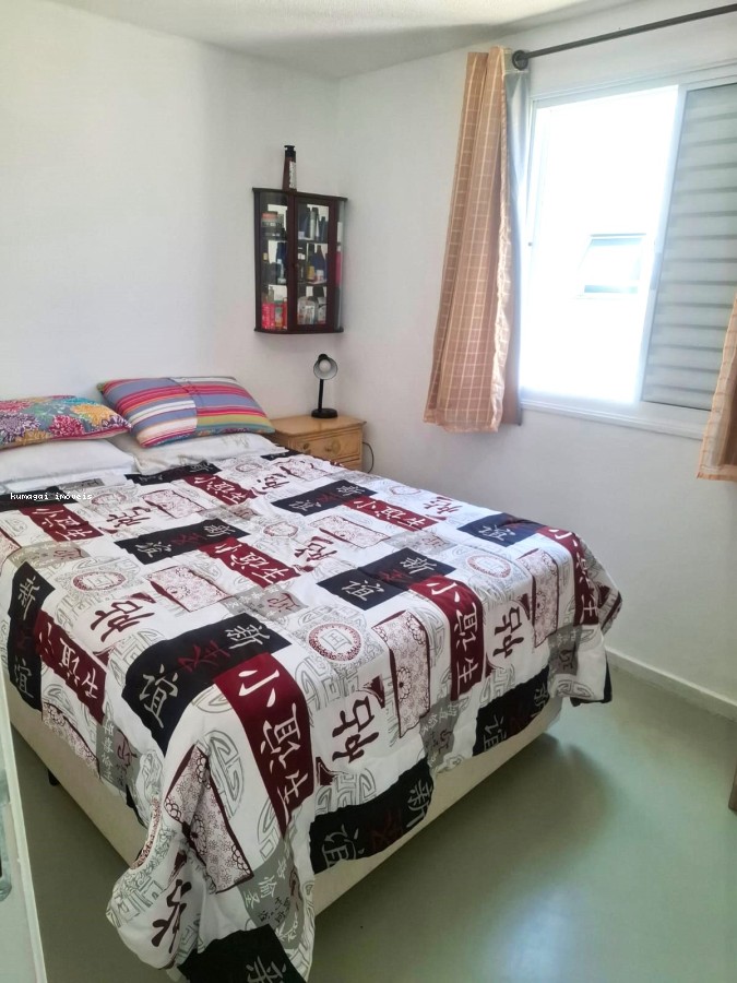 Apartamento, 2 quartos - Foto 6