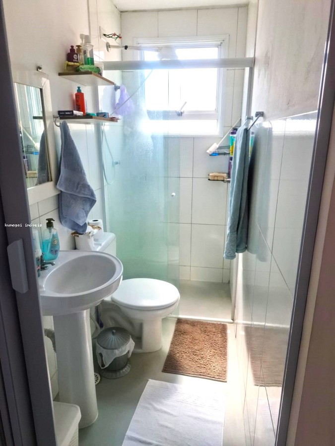 Apartamento, 2 quartos - Foto 10