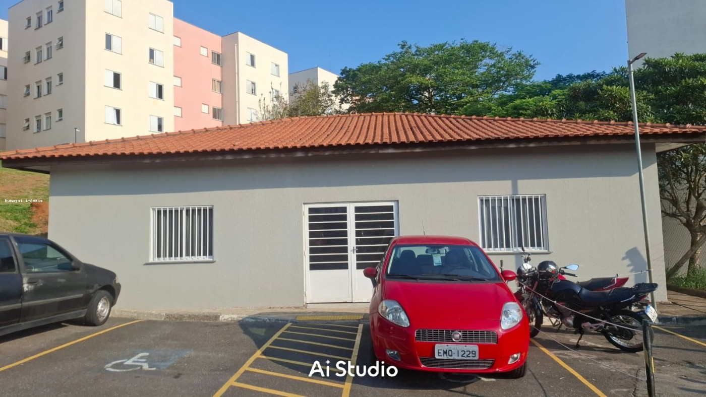 Apartamento, 2 quartos - Foto 14
