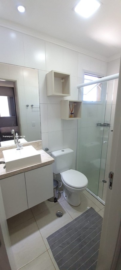 Apartamento, 2 quartos - Foto 12