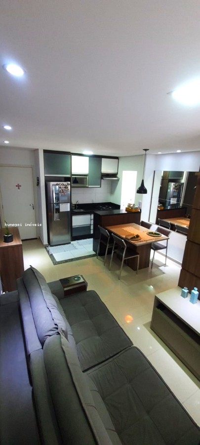 Apartamento, 2 quartos - Foto 1