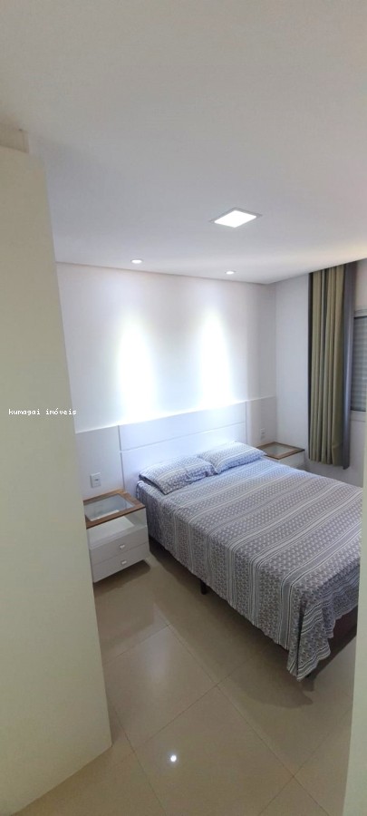 Apartamento, 2 quartos - Foto 8