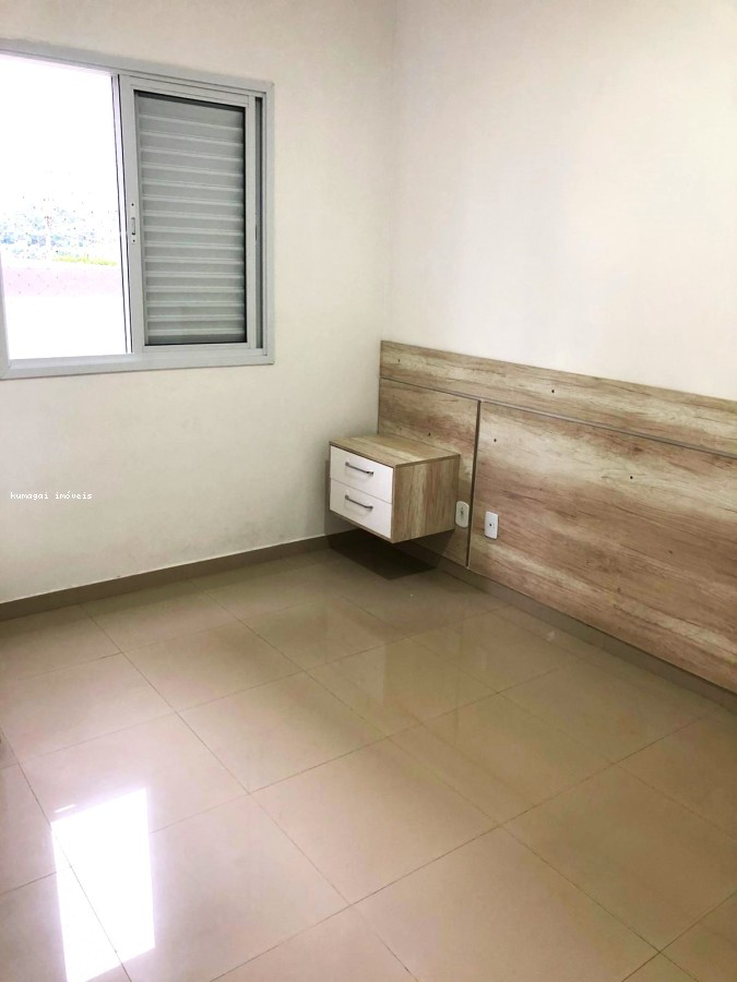 Apartamento, 2 quartos - Foto 11