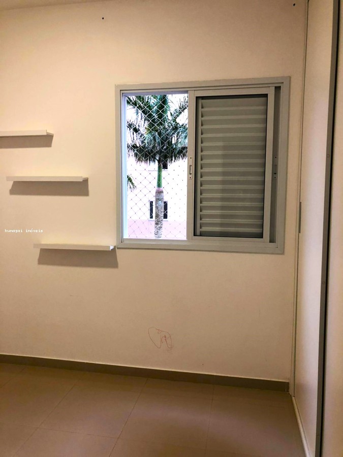 Apartamento, 2 quartos - Foto 18