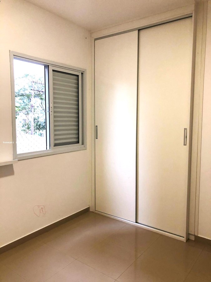 Apartamento, 2 quartos - Foto 22