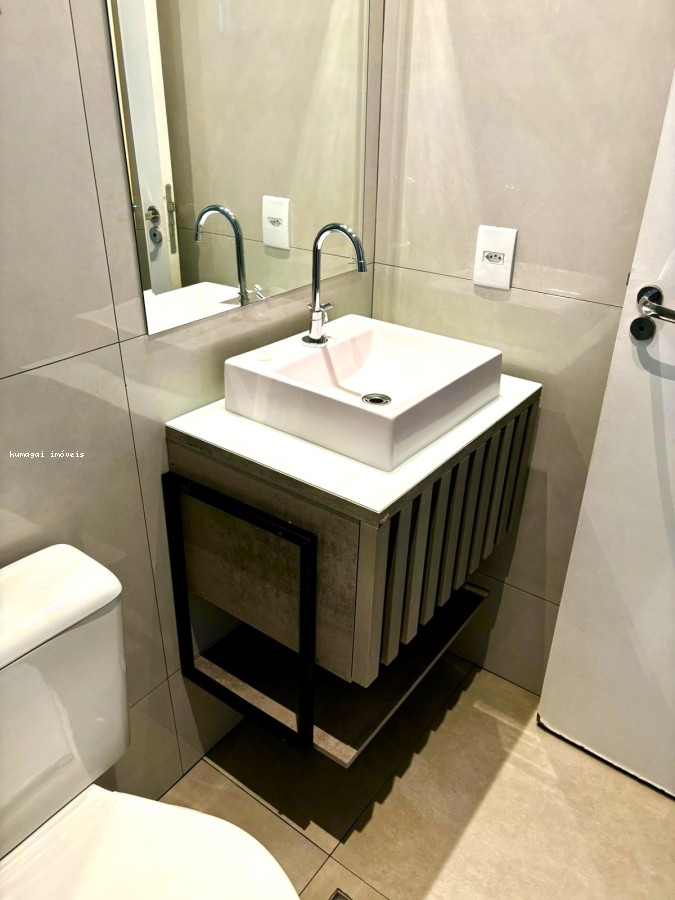 Apartamento, 2 quartos - Foto 24