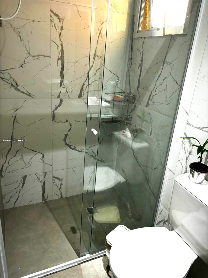 Apartamento, 2 quartos - Foto 17