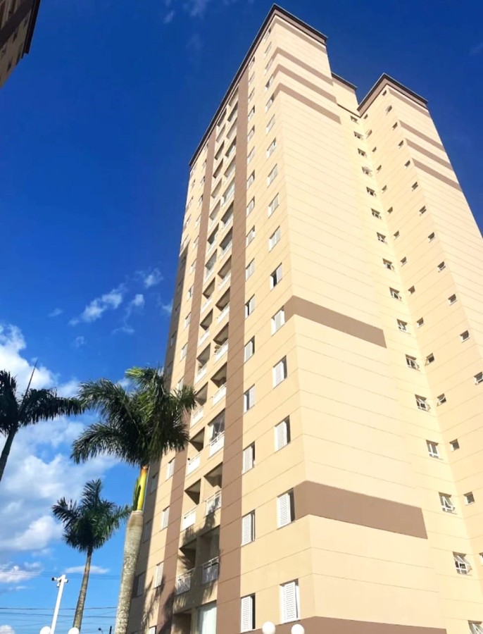 Apartamento, 2 quartos - Foto 1