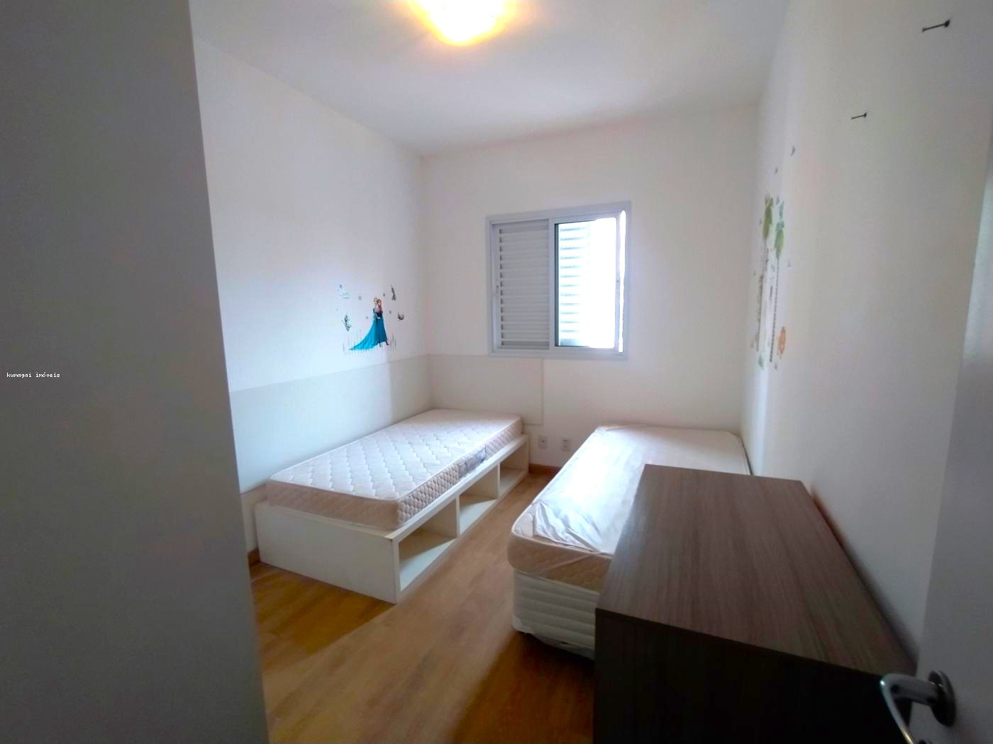 Apartamento, 2 quartos - Foto 24