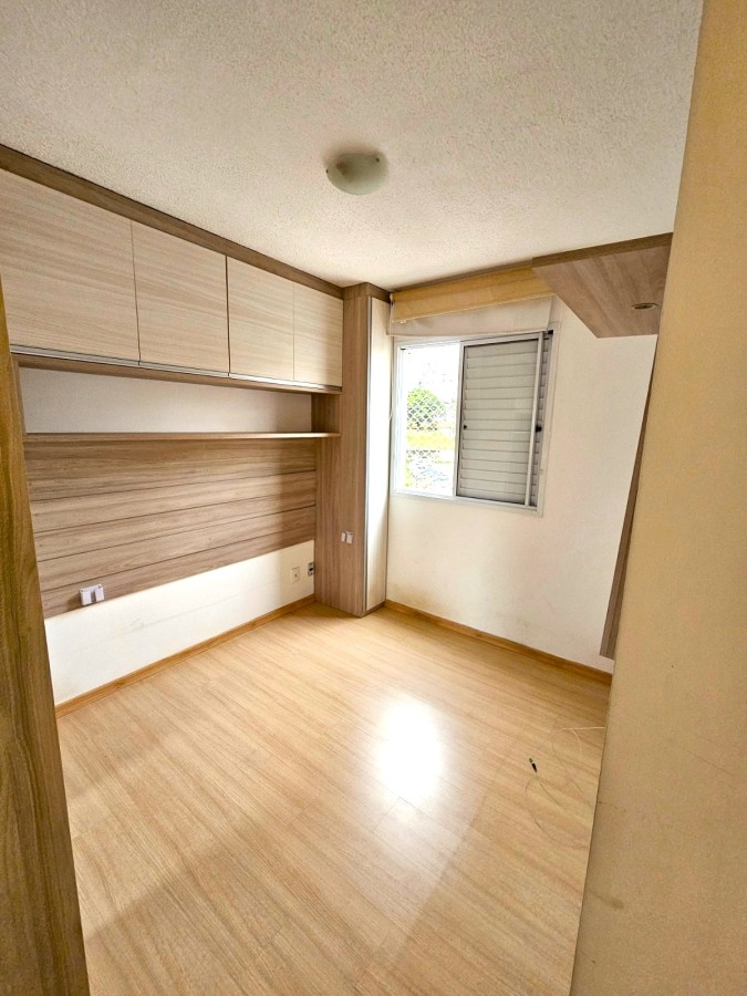 Apartamento, 2 quartos - Foto 16